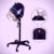 Professional 1300W Adjustable Hooded Floor Hair Bonnet Dryer: The Salon Game-Changer You Need